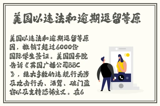 打女生光屁屁视频